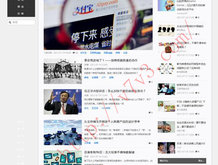 今日香港6合和彩开奖结果查询2024年3月3日是多少号